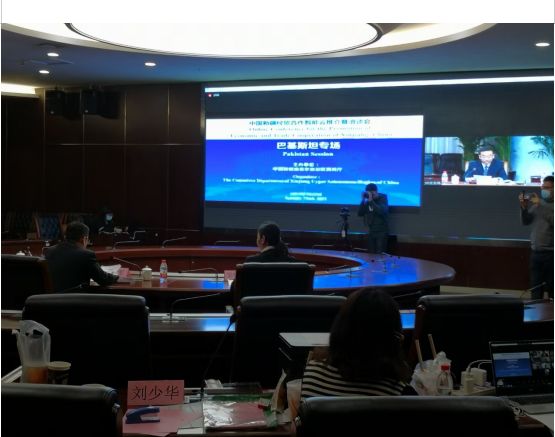 �й��½���ó�����������ƽ���Ǣ̸��-�ͻ�˹̹ר�����߾ٰ�