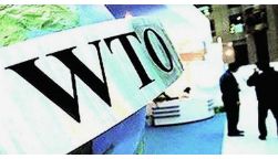 WTO��ó���йص�֪ʶ��ȨЭ����III��